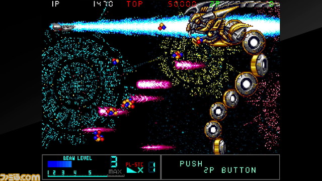 『タイトーマイルストーン2』インタビュー。『3画面版ダライアスII』移植できますか?「できらぁ!」クラシックゲームに光を当てる愛と情熱の物語