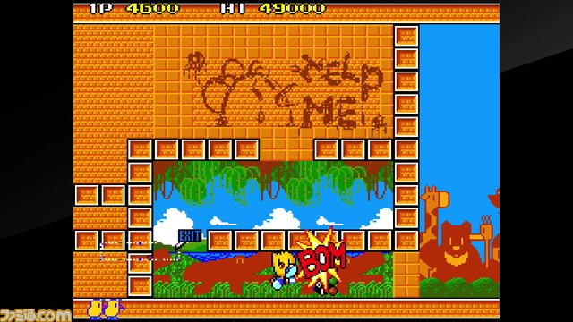 『タイトーマイルストーン2』インタビュー。『3画面版ダライアスII』移植できますか?「できらぁ!」クラシックゲームに光を当てる愛と情熱の物語