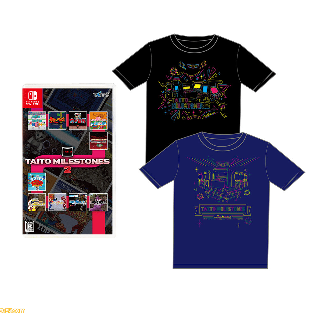 『タイトーマイルストーン2』インタビュー。『3画面版ダライアスII』移植できますか?「できらぁ!」クラシックゲームに光を当てる愛と情熱の物語