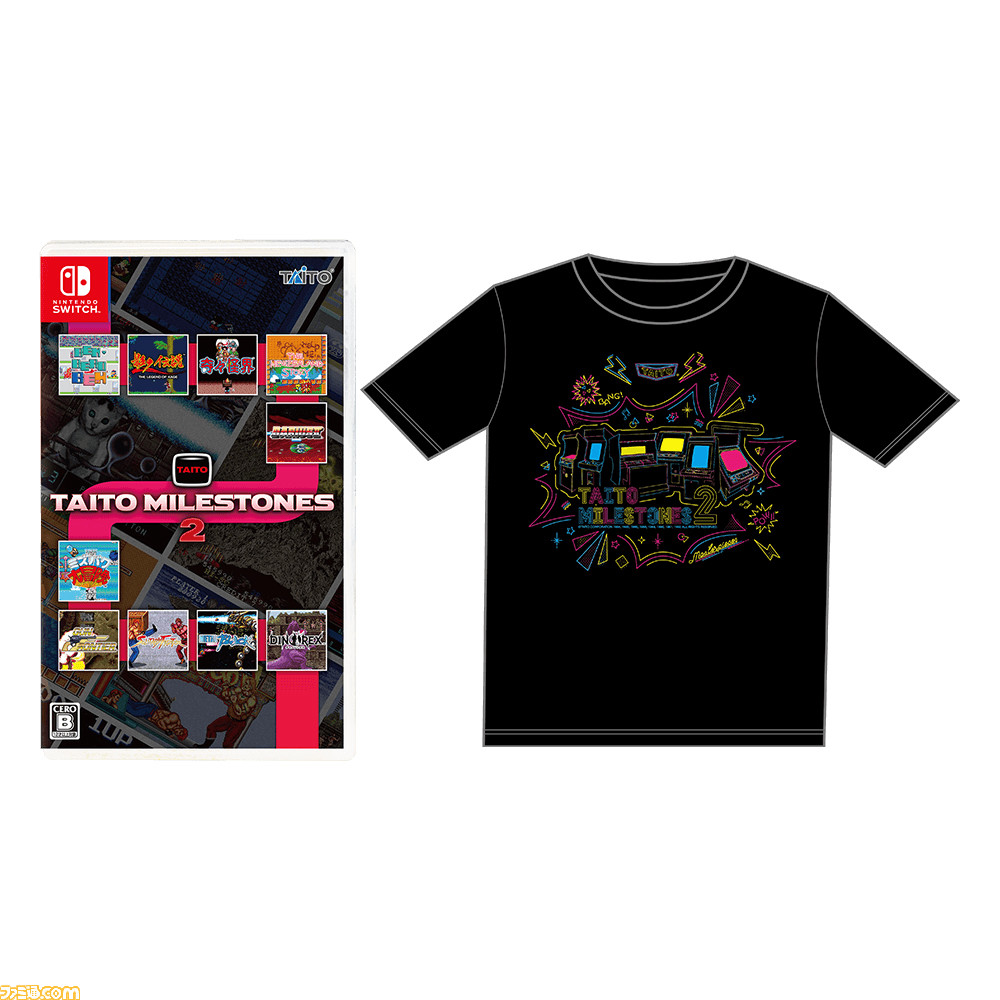 『タイトーマイルストーン2』インタビュー。『3画面版ダライアスII』移植できますか?「できらぁ!」クラシックゲームに光を当てる愛と情熱の物語