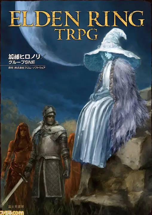 y_647e931b116b1.webp