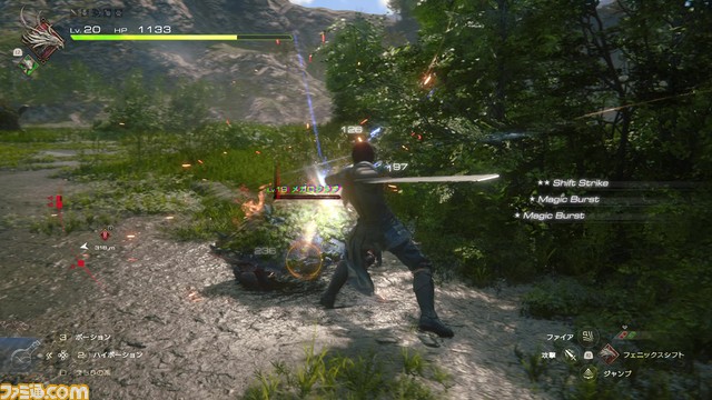 【FF16解説】遊びかたまとめ基礎編。基本操作、ゲームの進行方法、ストーリーフォーカスとアクションフォーカスの違い、新機能開放サブクエストなど徹底解説