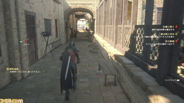 【FF16解説】遊びかたまとめ基礎編。基本操作、ゲームの進行方法、ストーリーフォーカスとアクションフォーカスの違い、新機能開放サブクエストなど徹底解説