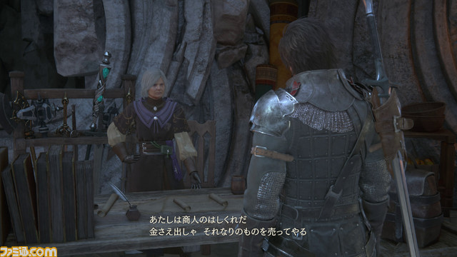 【FF16解説】遊びかたまとめ基礎編。基本操作、ゲームの進行方法、ストーリーフォーカスとアクションフォーカスの違い、新機能開放サブクエストなど徹底解説