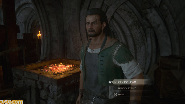 【FF16解説】遊びかたまとめ基礎編。基本操作、ゲームの進行方法、ストーリーフォーカスとアクションフォーカスの違い、新機能開放サブクエストなど徹底解説