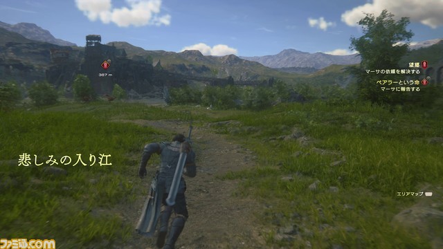 【FF16解説】遊びかたまとめ基礎編。基本操作、ゲームの進行方法、ストーリーフォーカスとアクションフォーカスの違い、新機能開放サブクエストなど徹底解説