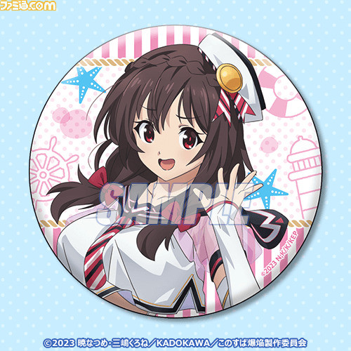 『この素晴らしい世界に爆焔を!』めぐみんとゆんゆん尽くしのオンラインくじが6月13日より発売。“マリンルック”をテーマにした衣装がかわいい!