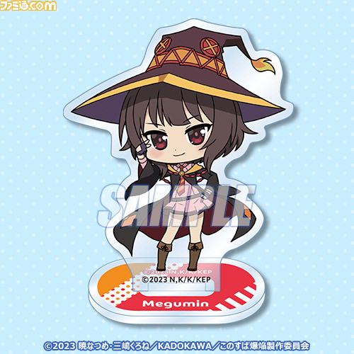 この素晴らしい世界に爆焔を!』めぐみん&ゆんゆん尽くしの この素晴らしい世界に爆焔を!』めぐみん&ゆんゆん尽くしの