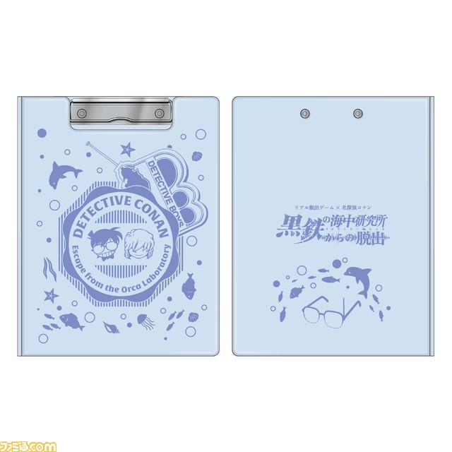 『名探偵コナン』リアル脱出ゲームにてコナンと灰原の描き下ろしグッズが販売。本イベントのビジュアルを使用したアクリルパネルやクリアファイルなどが登場