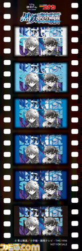 『名探偵コナン』リアル脱出ゲームにてコナンと灰原の描き下ろしグッズが販売。本イベントのビジュアルを使用したアクリルパネルやクリアファイルなどが登場