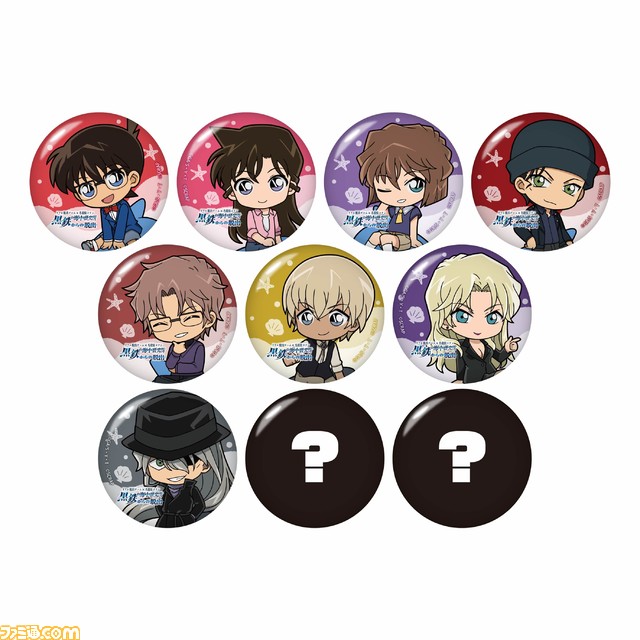 『名探偵コナン』リアル脱出ゲームにてコナンと灰原の描き下ろしグッズが販売。本イベントのビジュアルを使用したアクリルパネルやクリアファイルなどが登場