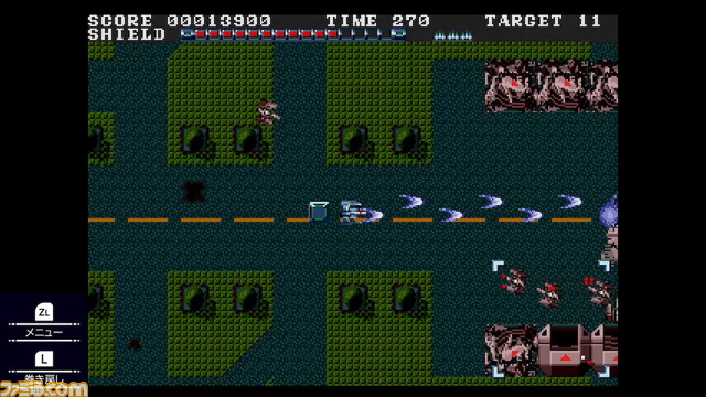 『テレネット シューティング コレクション』レビュー。『グラナダ』を移植できたメガドライブは良ハードだったと再確認。思い出補正抜きで4作とも楽しい