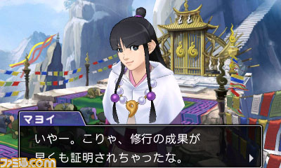 『逆転裁判6』が発売された日。日本と異国を舞台にナルホドくんとオドロキくんのW主人公で進むストーリー。マヨイちゃんもついに復活!【今日は何の日?】