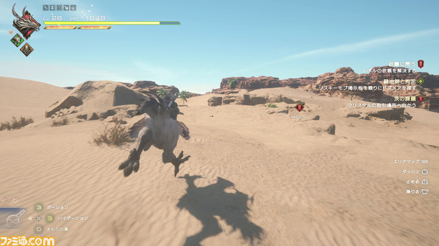 【FF16インタビュー】吉田直樹氏&高井浩氏&前廣和豊氏が目指した最強の『FF』とは。風評を“ゲームの中身で覆す”