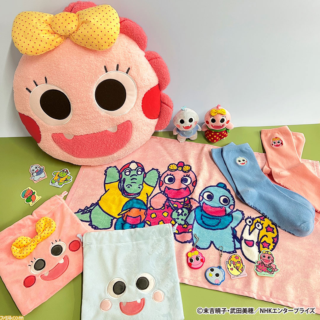 NHK Eテレで大人気「ざわざわ森のがんこちゃん」のサンキュー