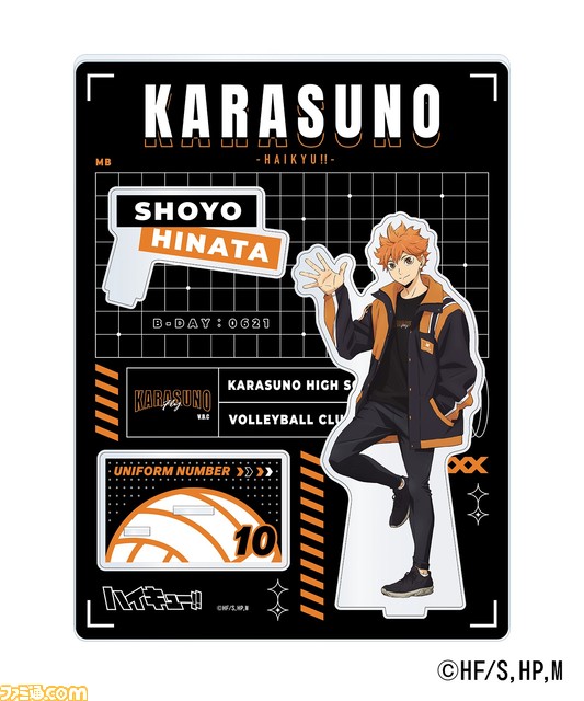 アニメ『ハイキュー‼』のZOZOTOWN限定グッズが6/14受注販売。各校イメージカラージャケットをクールに着こなす日向たちのイラストも公開