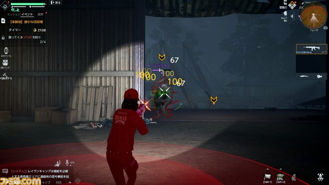 『Undawn（アンドーン）』開発者インタビュー。ウィル・スミスの起用は2年前から計画していた。日本サーバーは独立で、独自のカルチャライズを実装