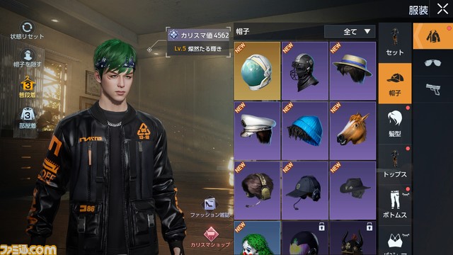 『Undawn（アンドーン）』開発者インタビュー。ウィル・スミスの起用は2年前から計画していた。日本サーバーは独立で、独自のカルチャライズを実装