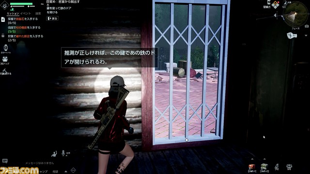 『Undawn（アンドーン）』開発者インタビュー。ウィル・スミスの起用は2年前から計画していた。日本サーバーは独立で、独自のカルチャライズを実装