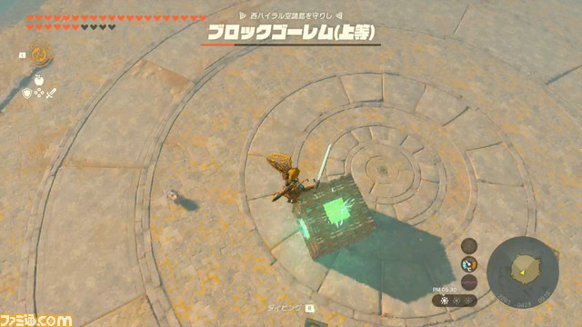 【ゼルダ ティアキン攻略】ブロックゴーレムの倒し方。ウルトラハンドで対処も楽々!【ティアーズ オブ ザ キングダム】