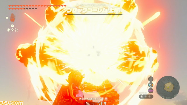 【ゼルダ ティアキン攻略】ブロックゴーレムの倒し方。ウルトラハンドで対処も楽々!【ティアーズ オブ ザ キングダム】