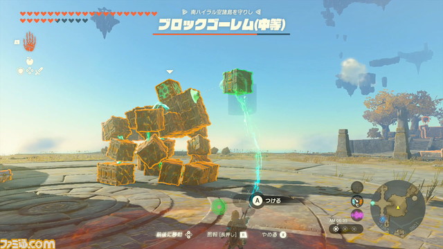 【ゼルダ ティアキン攻略】ブロックゴーレムの倒し方。ウルトラハンドで対処も楽々!【ティアーズ オブ ザ キングダム】