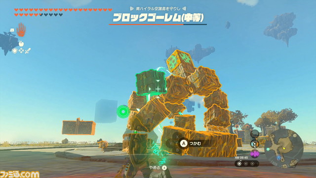 【ゼルダ ティアキン攻略】ブロックゴーレムの倒し方。ウルトラハンドで対処も楽々!【ティアーズ オブ ザ キングダム】