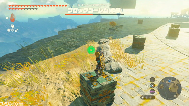 【ゼルダ ティアキン攻略】ブロックゴーレムの倒し方。ウルトラハンドで対処も楽々!【ティアーズ オブ ザ キングダム】