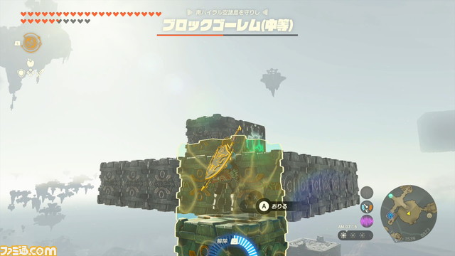 【ゼルダ ティアキン攻略】ブロックゴーレムの倒し方。ウルトラハンドで対処も楽々!【ティアーズ オブ ザ キングダム】