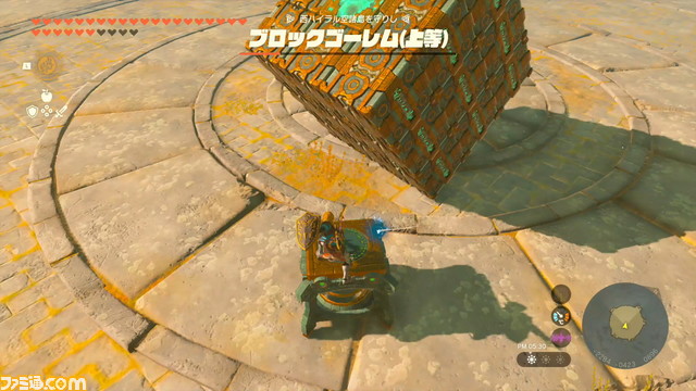 【ゼルダ ティアキン攻略】ブロックゴーレムの倒し方。ウルトラハンドで対処も楽々!【ティアーズ オブ ザ キングダム】