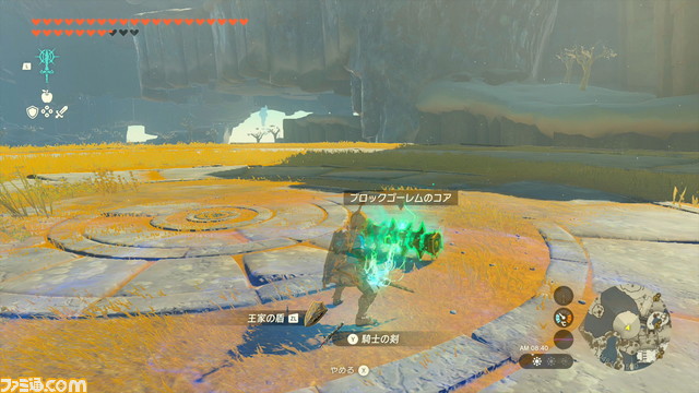 【ゼルダ ティアキン攻略】ブロックゴーレムの倒し方。ウルトラハンドで対処も楽々!【ティアーズ オブ ザ キングダム】