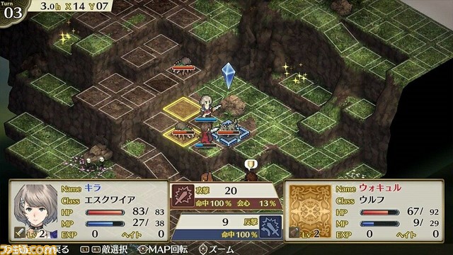 Switch/PS4『マーセナリーズサーガ』シリーズのセールが6/21まで開催。『クロニクルズ』『ウィングス』『ブレイズ』などがラインアップ