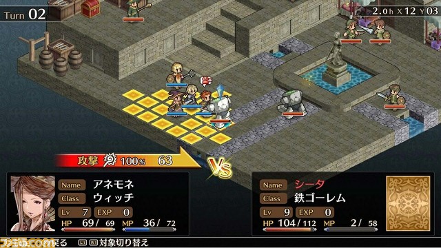 Switch/PS4『マーセナリーズサーガ』シリーズのセールが6/21まで開催。『クロニクルズ』『ウィングス』『ブレイズ』などがラインアップ