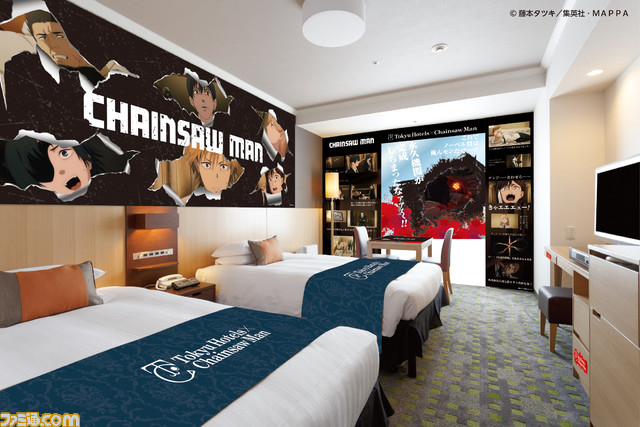 『チェンソーマン』東急ホテルズで7月1日より宿泊イベントが実施、コンセプトルームはもちろん8階。ホテルマン姿のマキマさんたちと永遠の悪魔体験