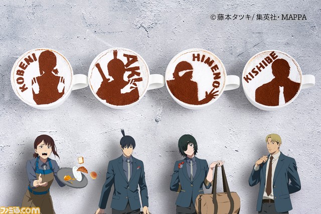 『チェンソーマン』東急ホテルズで7月1日より宿泊イベントが実施、コンセプトルームはもちろん8階。ホテルマン姿のマキマさんたちと永遠の悪魔体験