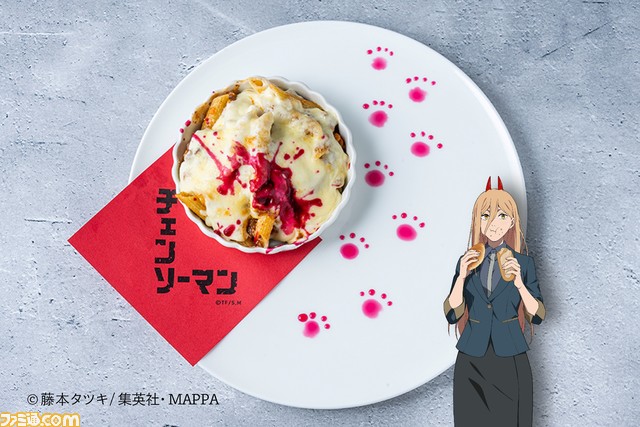 『チェンソーマン』東急ホテルズで7月1日より宿泊イベントが実施、コンセプトルームはもちろん8階。ホテルマン姿のマキマさんたちと永遠の悪魔体験