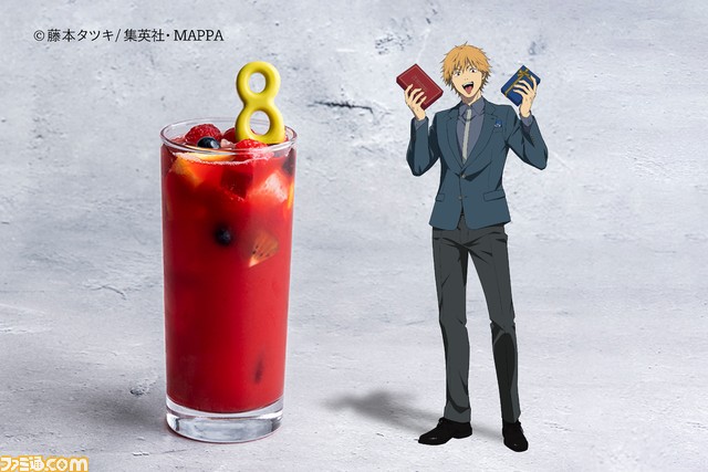 『チェンソーマン』東急ホテルズで7月1日より宿泊イベントが実施、コンセプトルームはもちろん8階。ホテルマン姿のマキマさんたちと永遠の悪魔体験