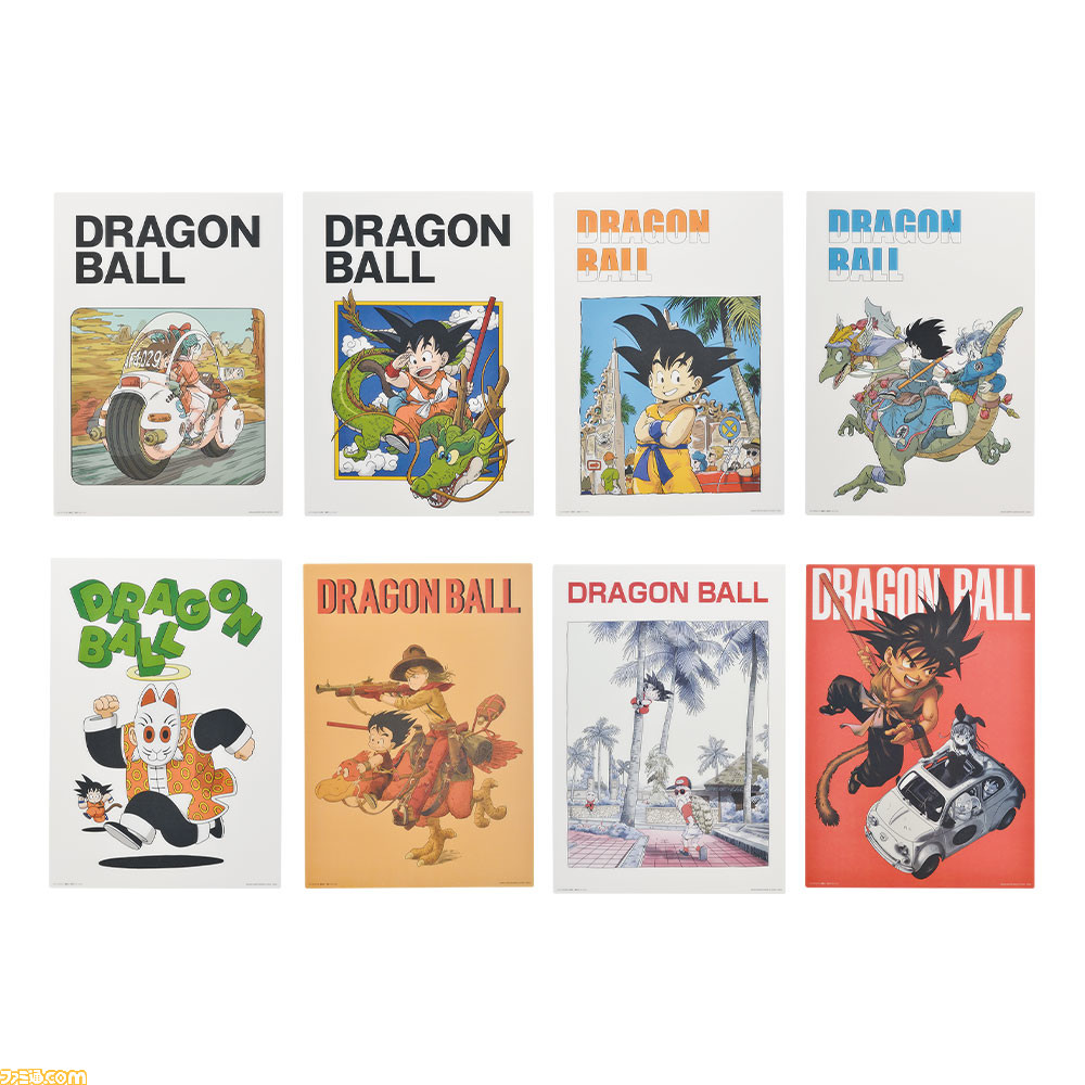 ドラゴンボール』孫悟飯じいちゃんのお面プレートが登場。亀仙流の 