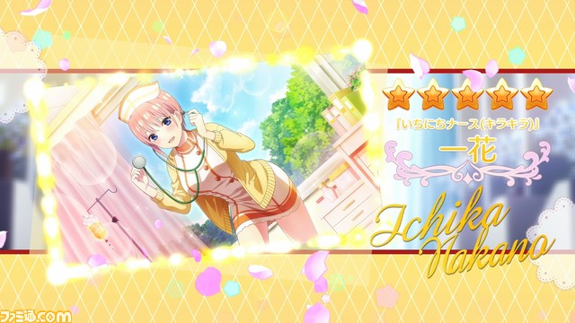 『五等分の花嫁 ごとぱずストーリー』快適にストーリーを楽しむ方法をレクチャー。移植版でパワーアップした点についても紹介