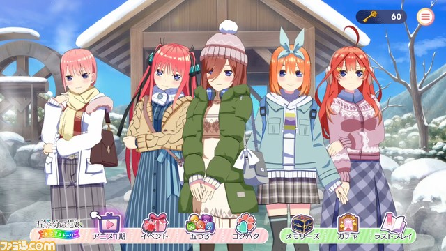『五等分の花嫁 ごとぱずストーリー』快適にストーリーを楽しむ方法をレクチャー。移植版でパワーアップした点についても紹介