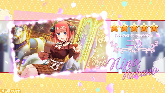 『五等分の花嫁 ごとぱずストーリー』快適にストーリーを楽しむ方法をレクチャー。移植版でパワーアップした点についても紹介