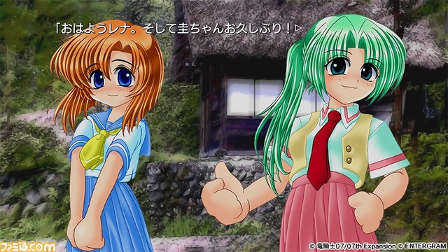 『ひぐらしのなく頃にOrigin』CS版のOPが公開。主題歌『OriginalZ』を歌うのは、過去にも『ひぐらし』や『うみねこ』の楽曲を担当した本木咲黒