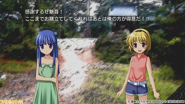 『ひぐらしのなく頃にOrigin』CS版のOPが公開。主題歌『OriginalZ』を歌うのは、過去にも『ひぐらし』や『うみねこ』の楽曲を担当した本木咲黒