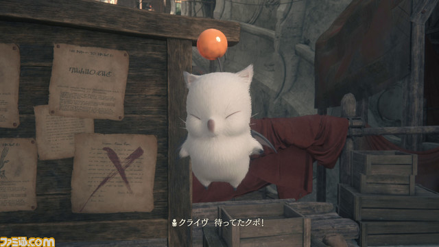 【FF16 レビュー】クリアーまで遊んだ編集者の率直レビュー2本。「各要素が高水準で満足度高。情熱溢れる作品」、「物語を際立たせるアクションと演出が絶妙」