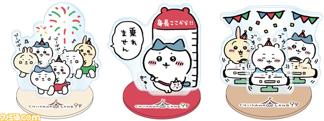 『ちいかわらんど』札幌パルコ店が6月24日オープン。「喜びがない~……」ハチワレ、あのこのマスコットなどが新発売