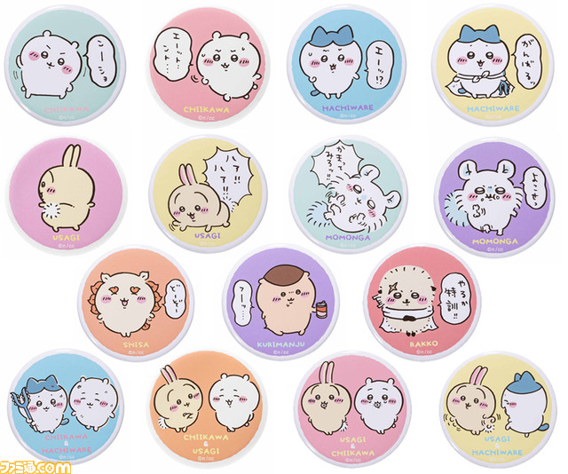 『ちいかわらんど』札幌パルコ店が6月24日オープン。「喜びがない~……」ハチワレ、あのこのマスコットなどが新発売