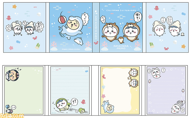 『ちいかわらんど』札幌パルコ店が6月24日オープン。「喜びがない~……」ハチワレ、あのこのマスコットなどが新発売