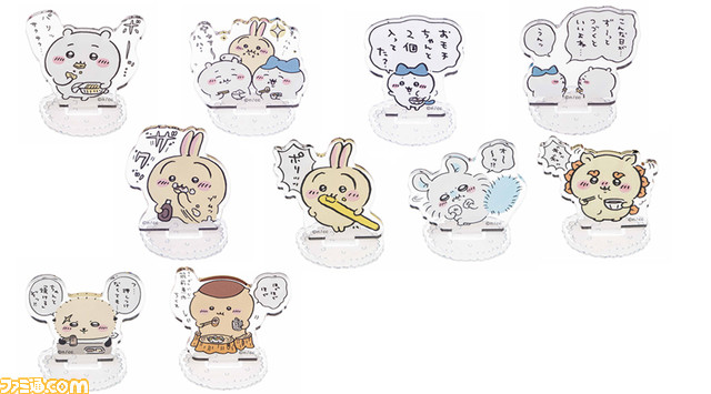 『ちいかわらんど』札幌パルコ店が6月24日オープン。「喜びがない~……」ハチワレ、あのこのマスコットなどが新発売