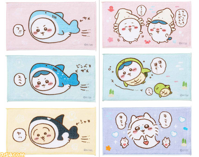 『ちいかわらんど』札幌パルコ店が6月24日オープン。「喜びがない~……」ハチワレ、あのこのマスコットなどが新発売