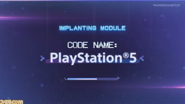 『崩壊：スターレイル』